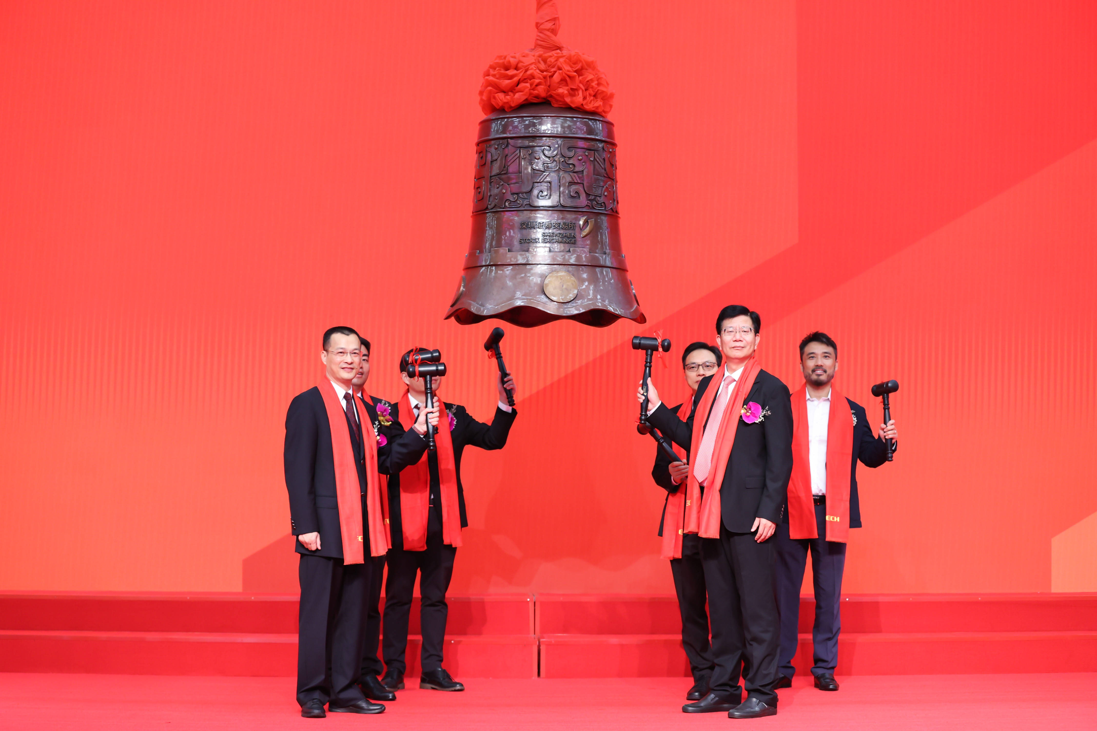 海东市精准互联网创业板上市(精准互联网创业板上市企业)