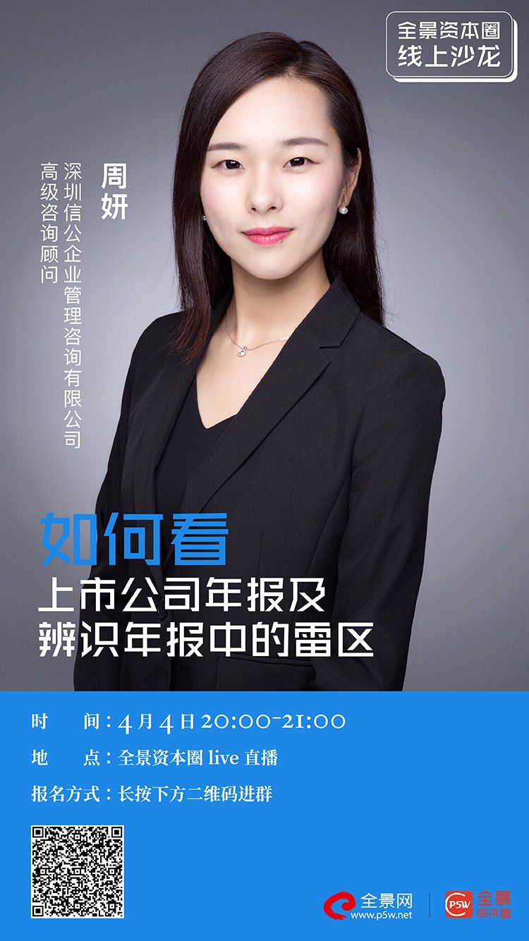 海东市IPO被否最佳实践(ipo被否后多久能再申请)