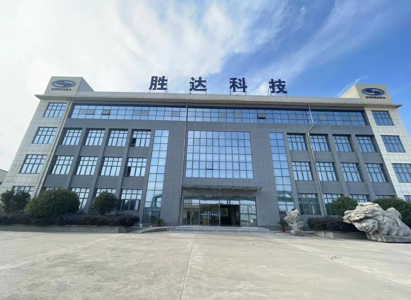 海东市领先化工资产重组(领先资产管理有限公司)