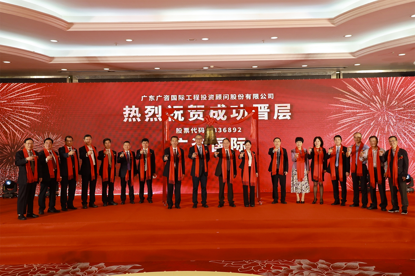 海东市全场景纺织新三板挂牌的简单介绍