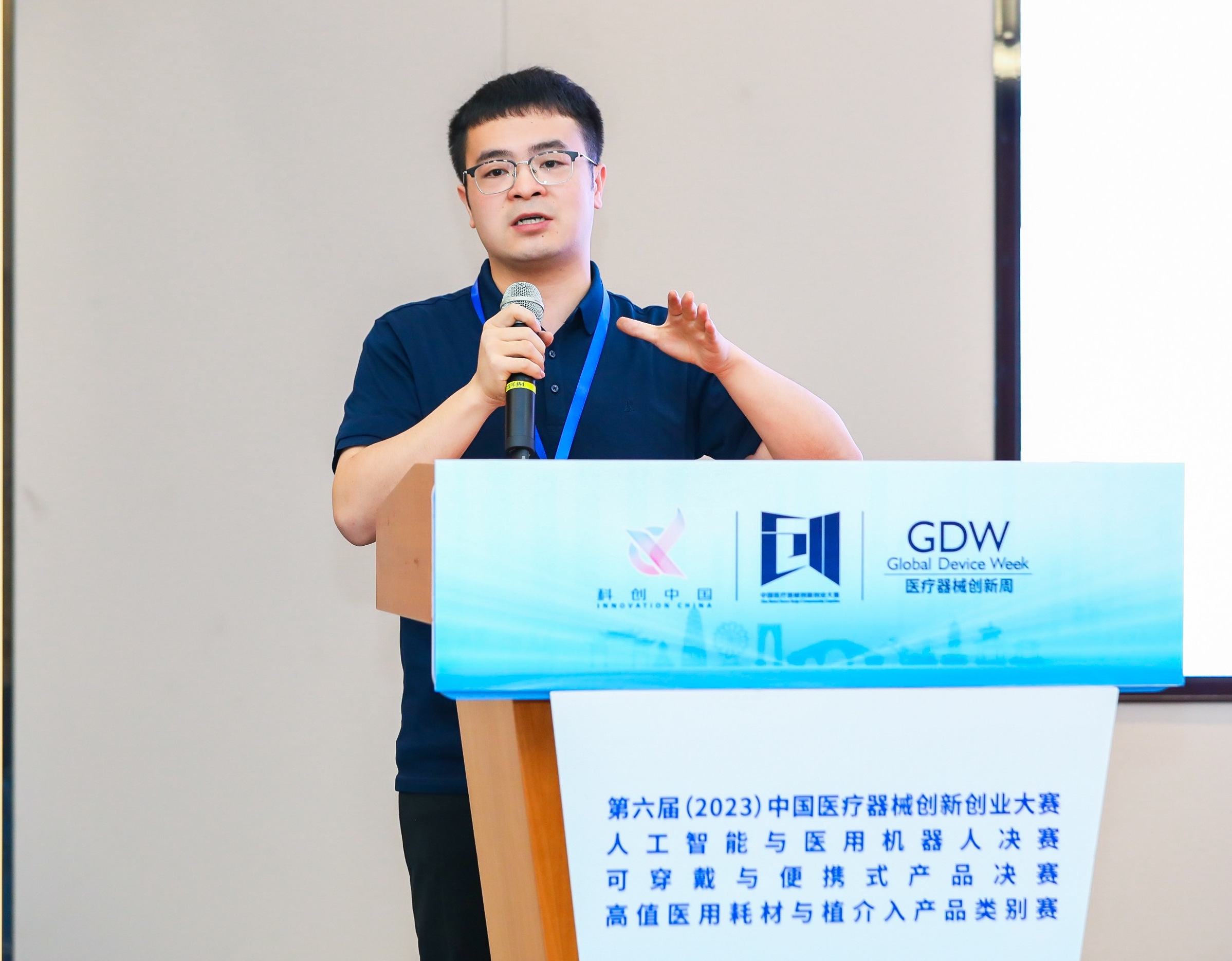 海东市股权激励专家(国内股权激励知名专家)