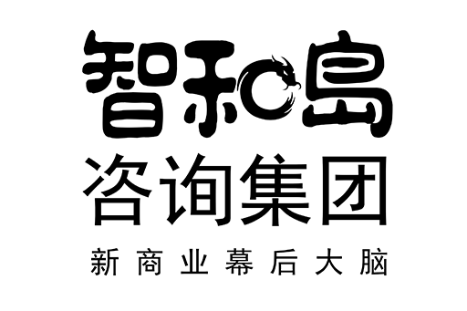 海东市消费品企业战略资本咨询(2021年消费行业投资策略)