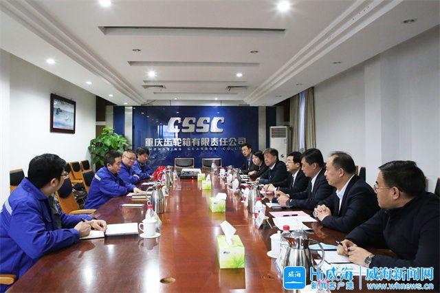 海东市重庆资源对接(重庆资源交易中心)
