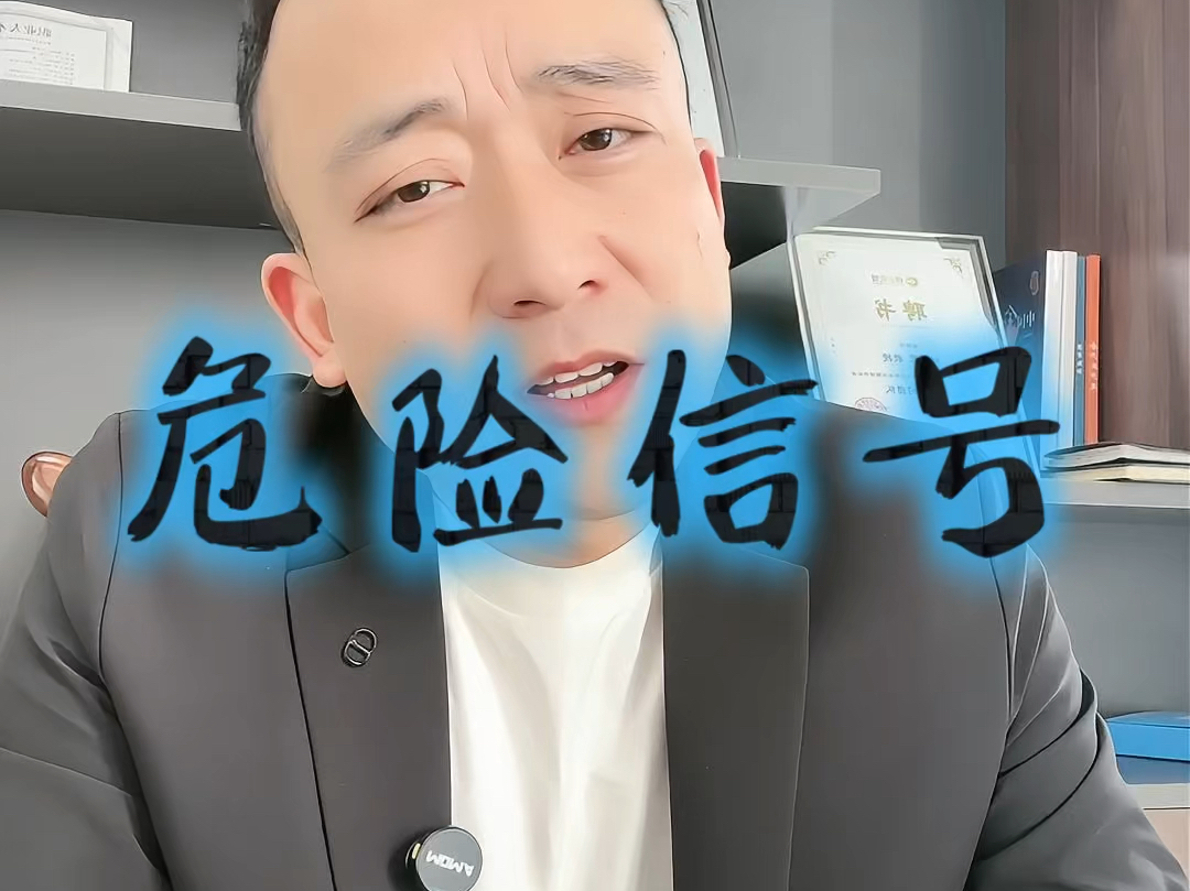 海东市石家庄现金流管理(现金流管理是什么意思)