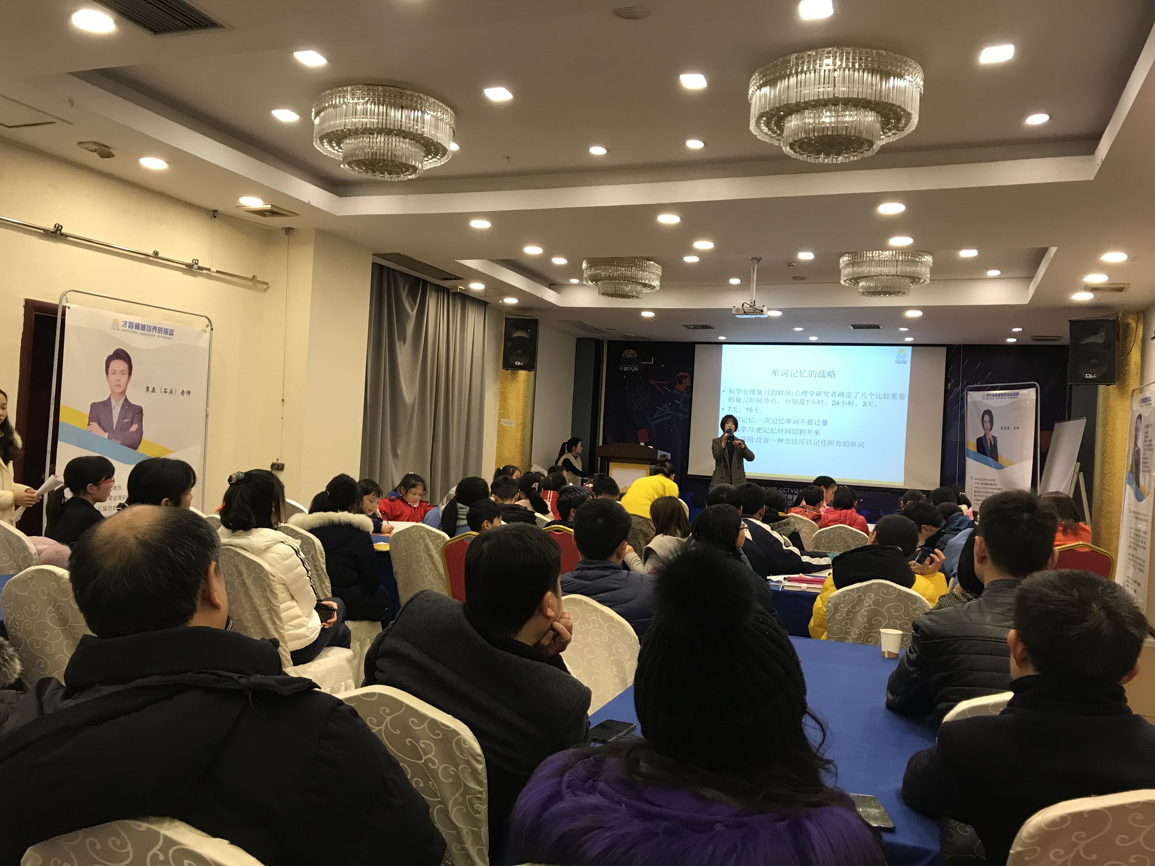 海东市信息披露路演辅导(路演活动中应尽的信息披露义务包含哪几方面)