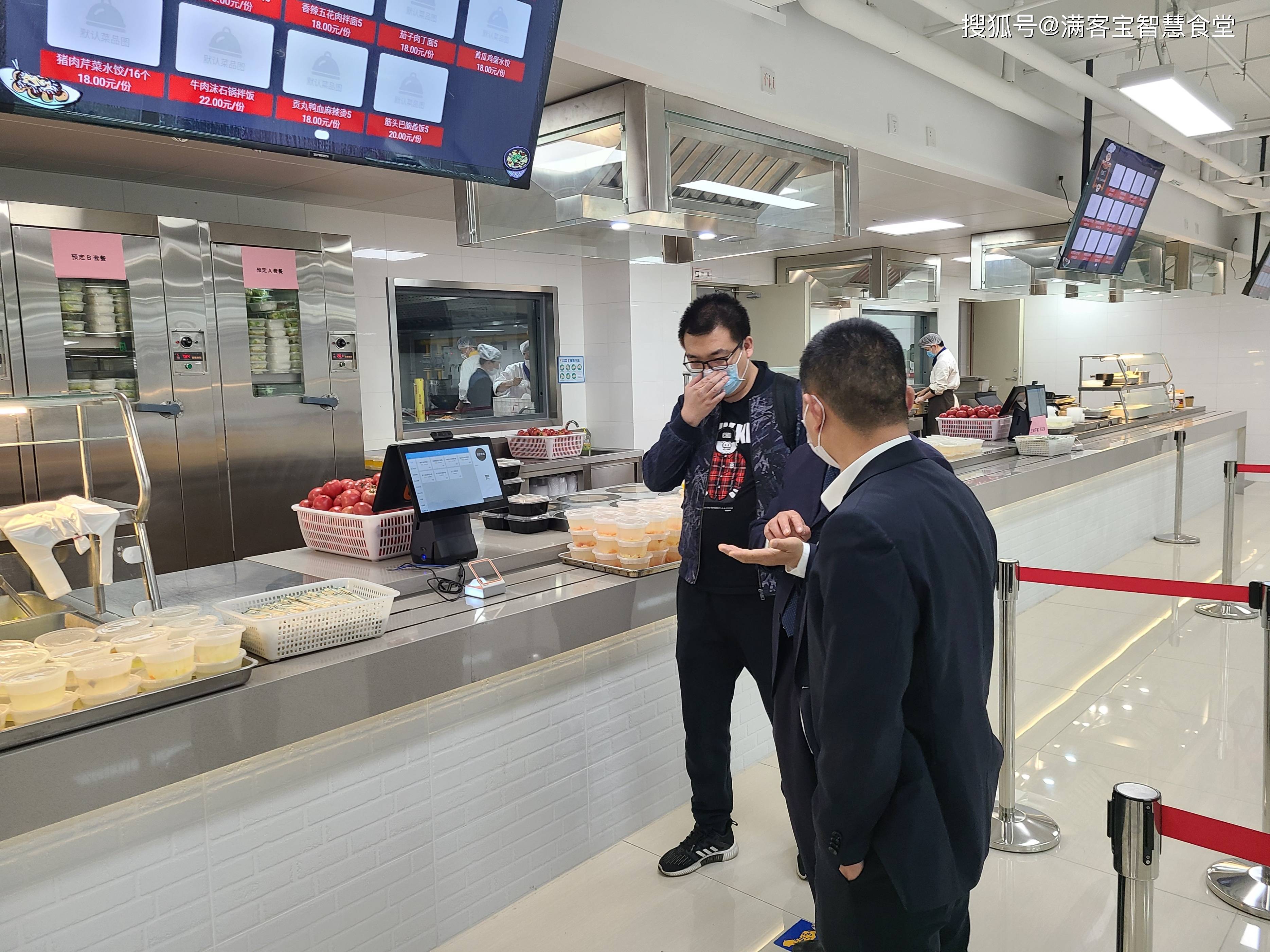 海东市全场景食品尽职调查(全场景食品尽职调查方案)