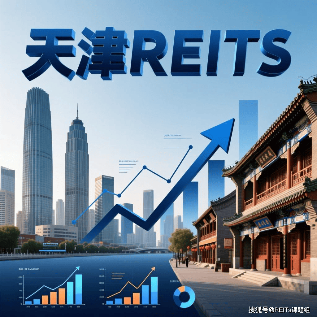 海东市天津并购重组(天津并购重组十三条)