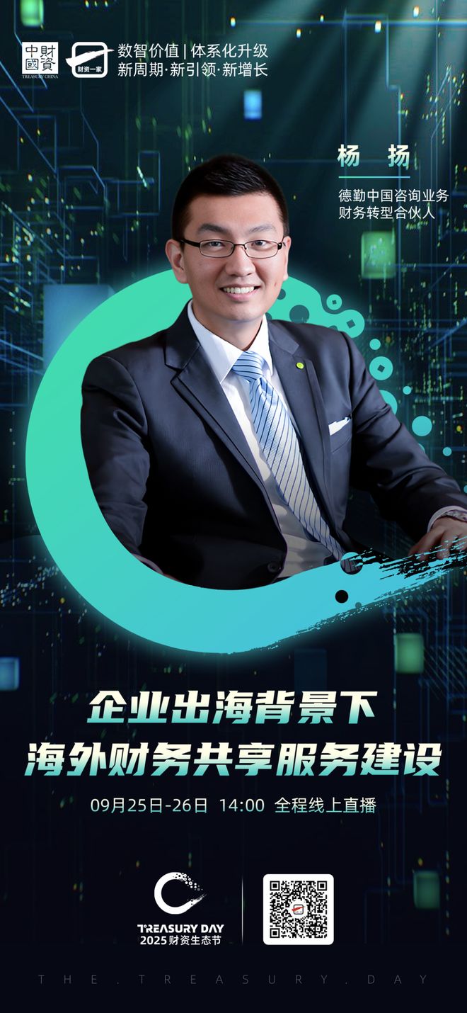 海东市上市公司企业战略资本咨询(上市公司企业战略资本咨询报告)