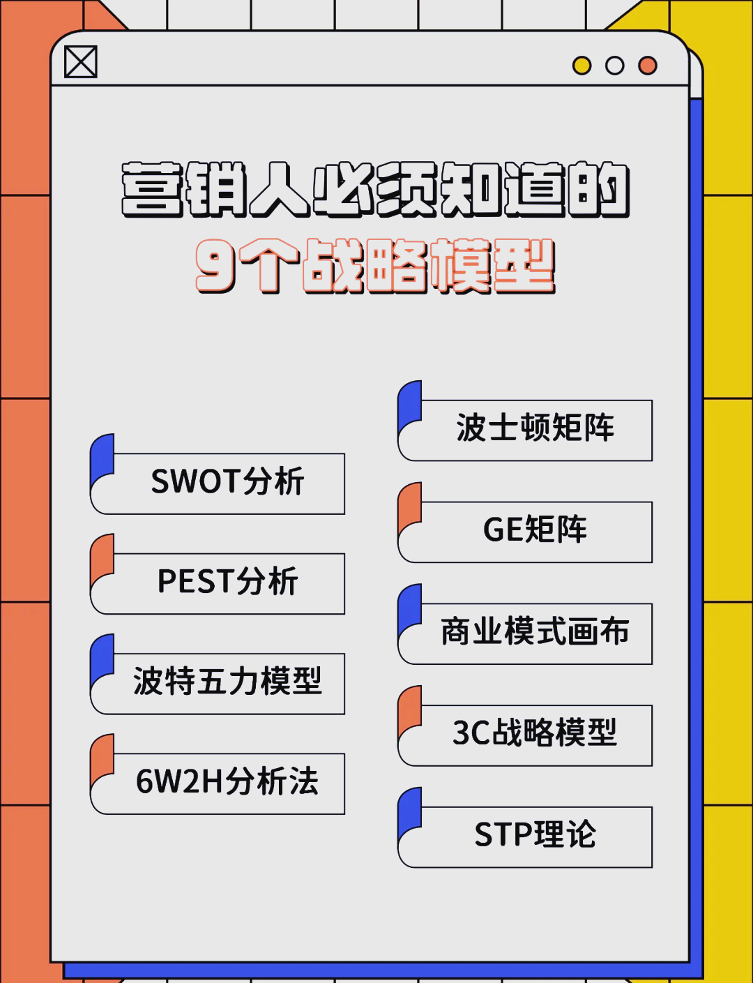 海东市稳健饮料竞争分析(稳健饮料竞争分析报告)
