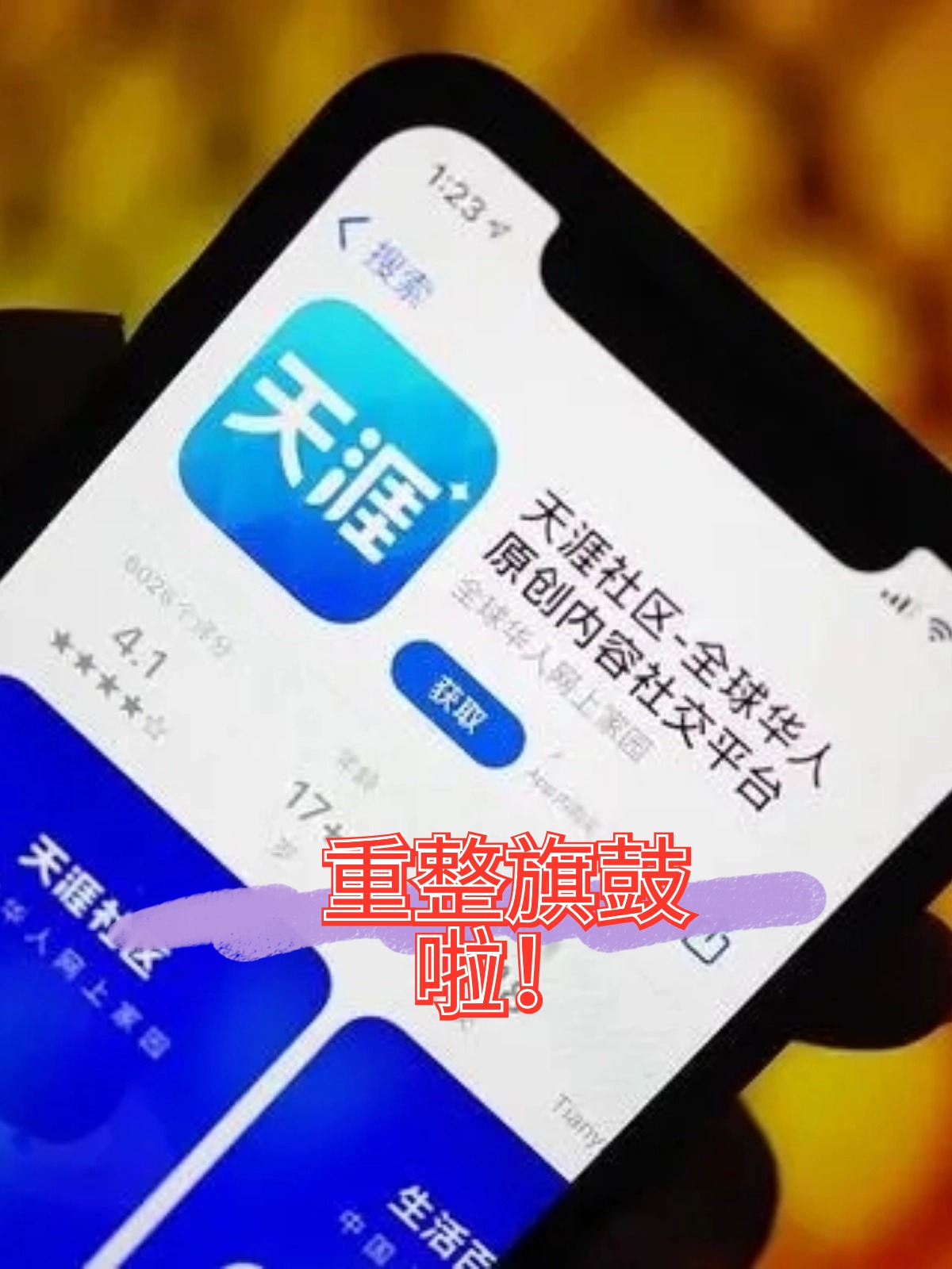 海东市酒店企业债务重组(酒店行业资产负债率多少合适)