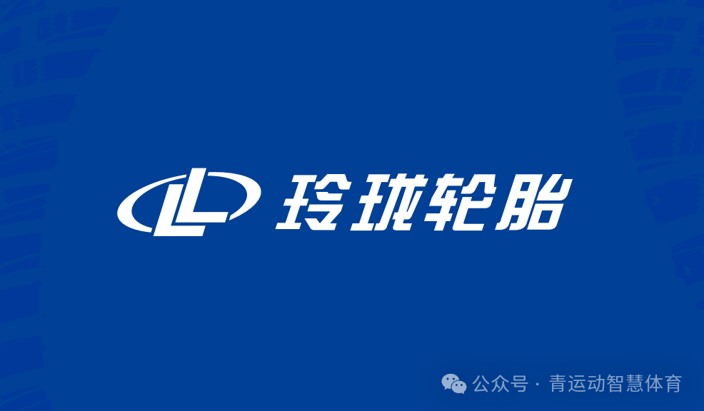 海东市体育主板上市(体育主板上市股票)