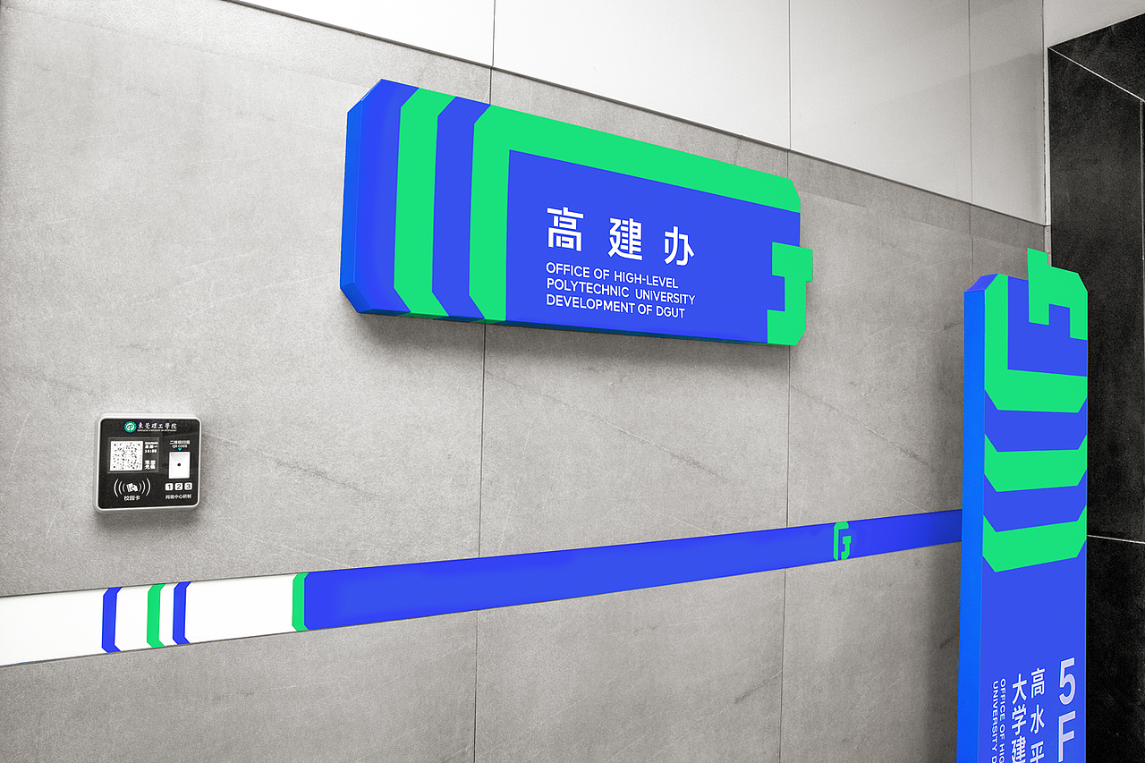 海东市弹性品牌升级机构(弹性品牌升级机构名称)