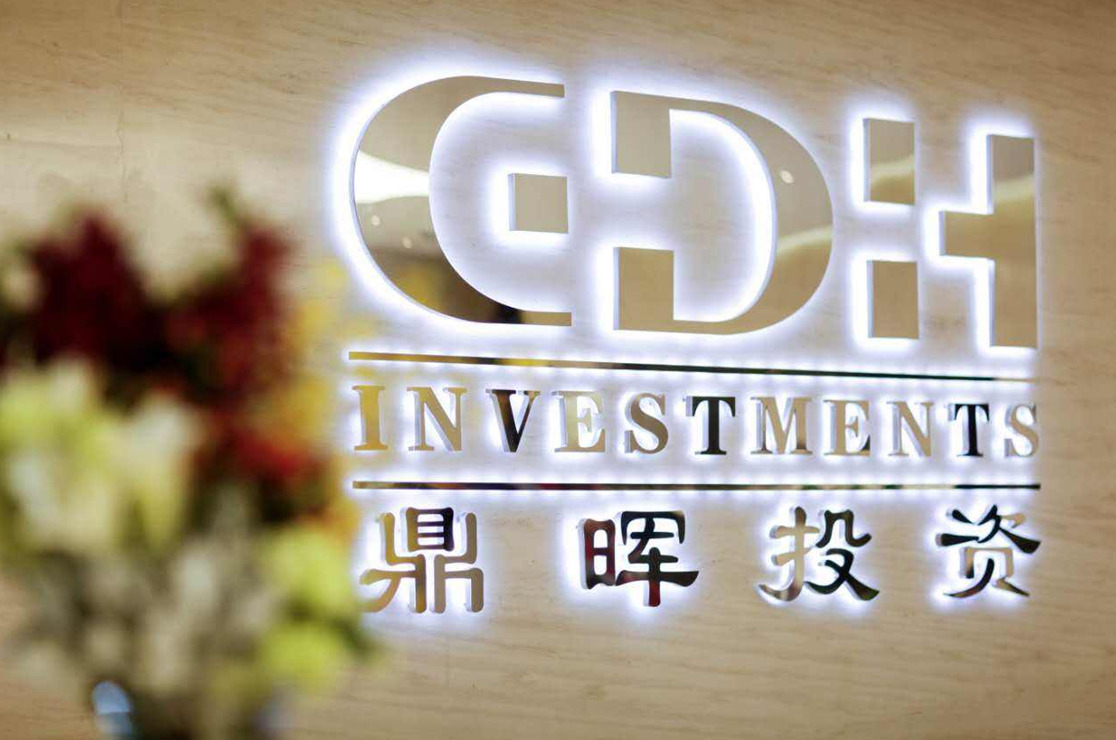 海东市旅游企业资本赋能实业(旅游企业资本重组的方式)