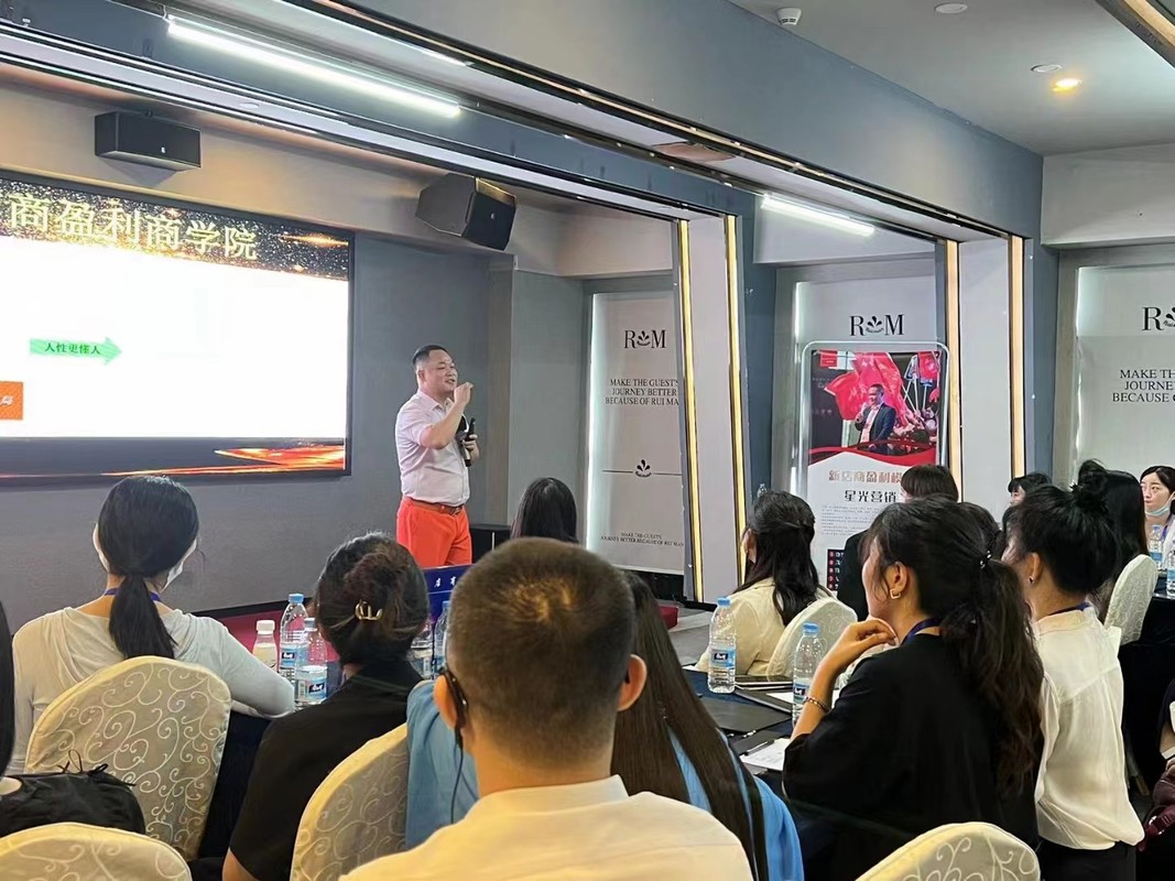 海东市美妆企业投资咨询(美妆企业投资咨询方案)