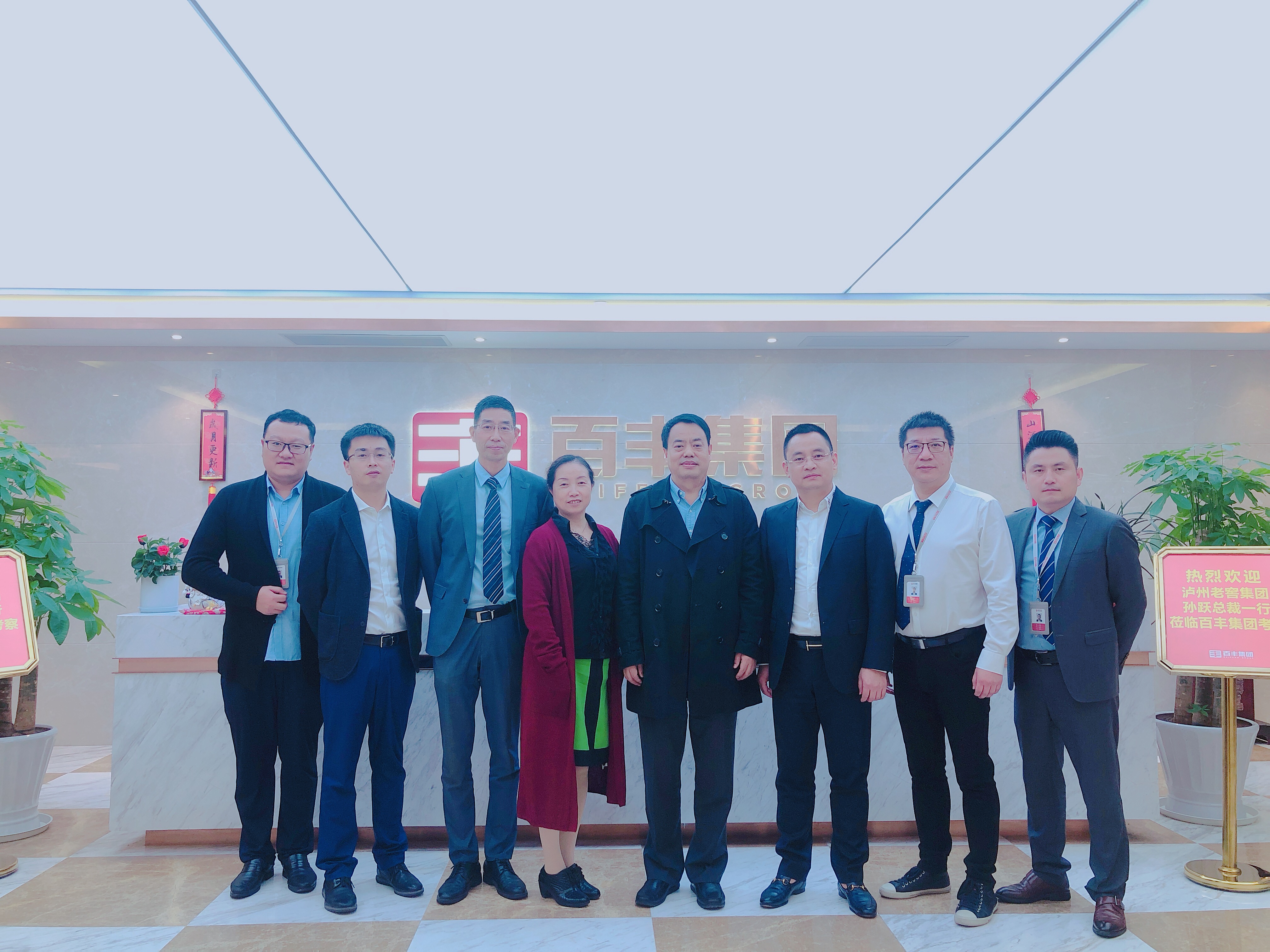 海东市合肥企业并购顾问(合肥企业并购顾问招聘)