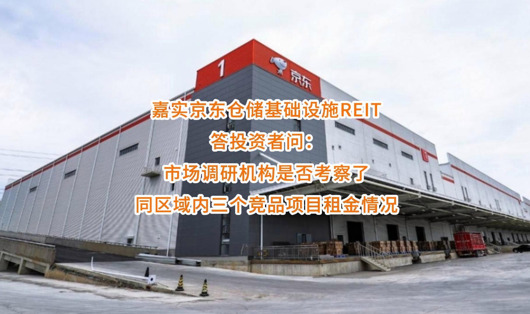 海东市弹性市场调研机构(弹性市场调研机构有哪些)