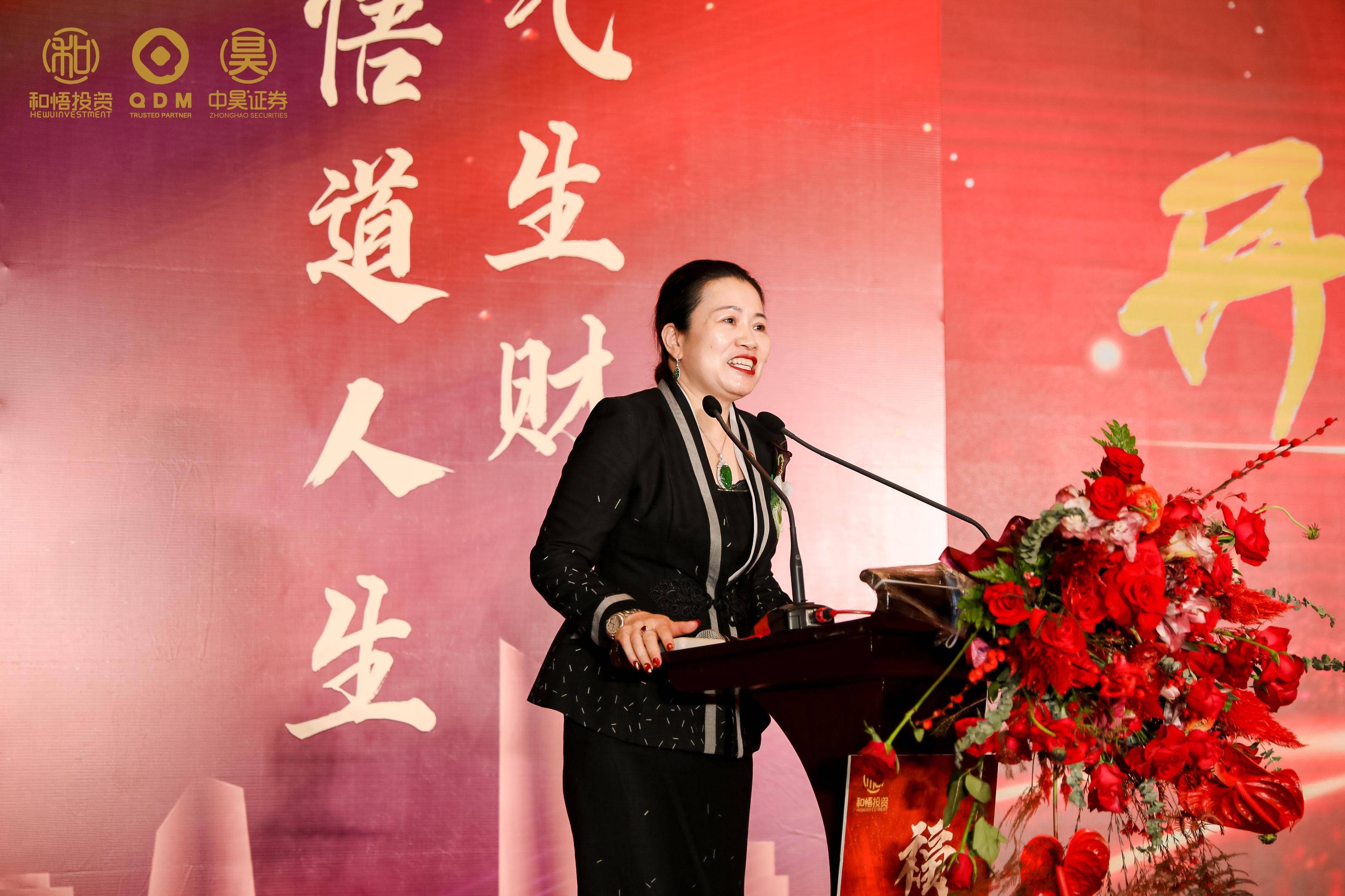 海东市上市公司企业上市辅导(公司上市辅导是什么意思)