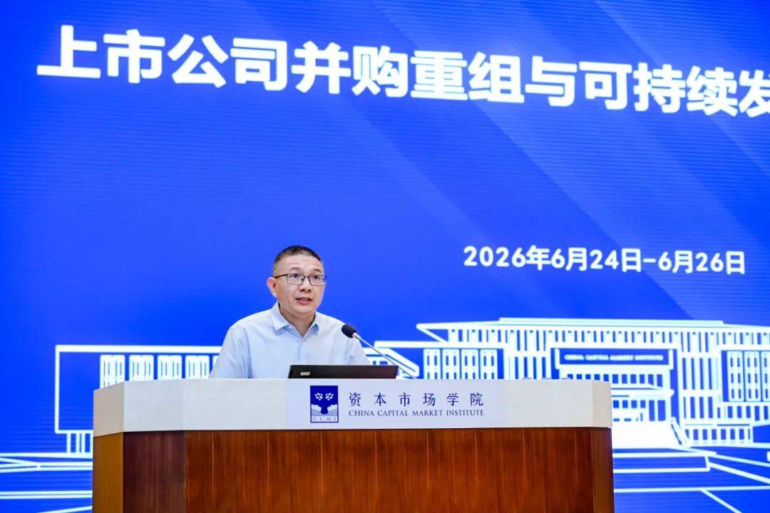 海东市可持续企业重组机构(可持续企业重组机构包括)